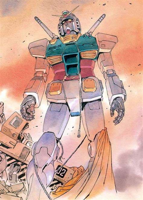Book cover: Mobile suit Gundam